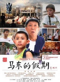 清晰在线播放观看