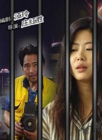 BD高清免费观看