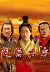 HD手机免费观看完整