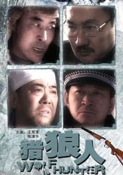 蓝光原盘