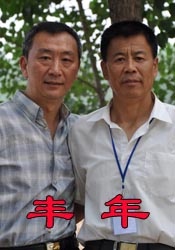 1080HD高清在线观看