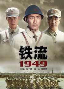 蓝光原盘在线观看