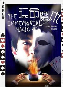 蓝光手机在线看
