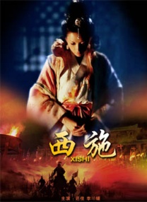 中文字幕未删减版在线观看
