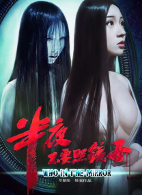 1080P手机在线看