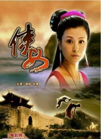HD手机免费观看完整