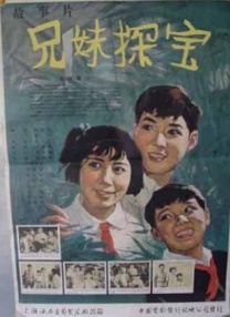 高清立体3D