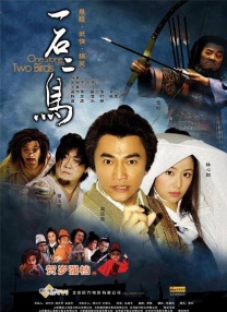 蓝光原盘