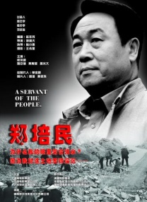 DVD无删减90分钟观看