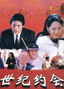 全集在线观看