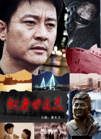 简繁英字幕