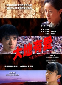 杜比视界