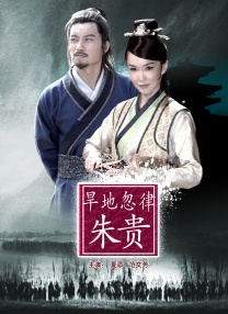 1080P未删减版在线观看