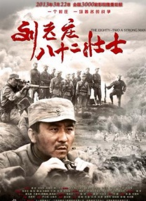 1080P未删减版在线观看