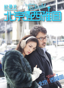 1080HD高清在线观看