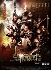 完结完整版观看