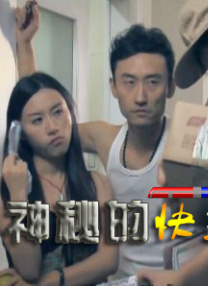 杜比视界