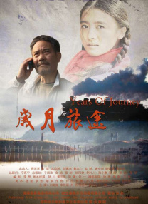 1080P未删减版在线观看