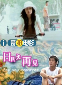 完整版在线观看
