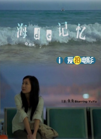 全集在线观看