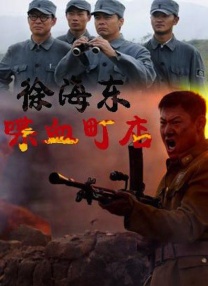 HD免费在线播放