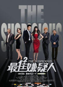 DVD无删减90分钟观看