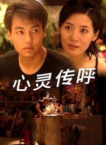 蓝光原盘