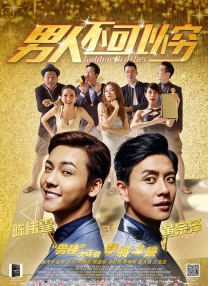 完整版在线观看