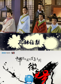 1080P未删减版在线观看