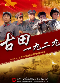 1080p蓝光