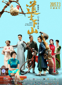 粤语中字无删减在线播放