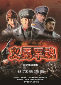 中文字幕未删减版在线观看