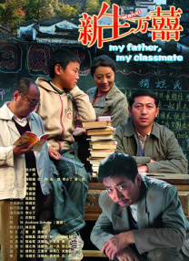 DVD高清完整版