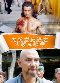 HD手机免费观看完整