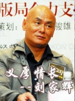 HD手机免费观看完整