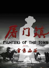 蓝光完整版在线看