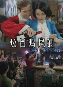 HD免费在线播放