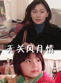 BD国语电影免费在线