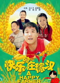 蓝光完整版在线看