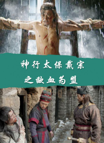 手机免费播放