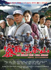 BD高清免费观看