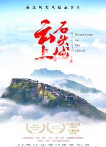 完整版电影在线观看