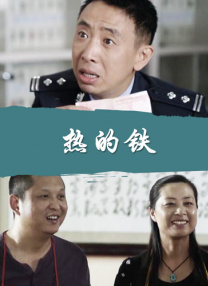 国语版