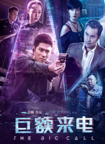 国语版
