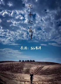 1080p蓝光