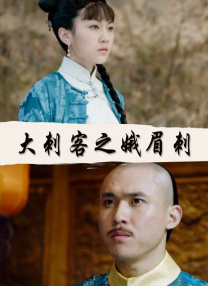 蓝光完整版在线看