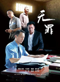 高清立体3D