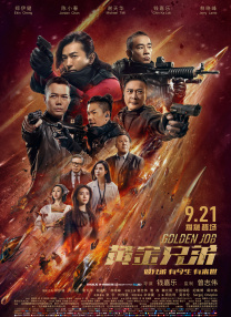 1080HD手机在线观看