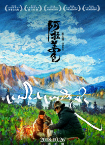 HD免费在线播放