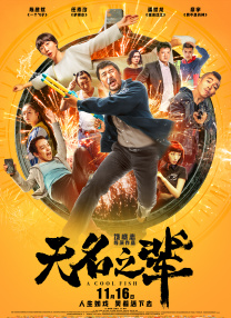 1080HD高清在线观看